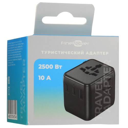 Купить Туристический адаптер FinePower TW15  9313206. Характеристики, отзывы и цены в Донецке