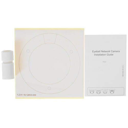 Купить IP-камера Dahua DH-IPC-HDW1431T1P-ZS-S4  5423394. Характеристики, отзывы и цены в Донецке