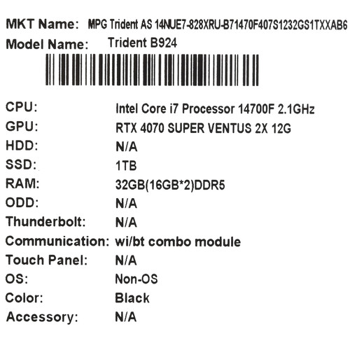 Купить Мини ПК MSI MPG Trident AS 14NUE7-828XRU  5493631. Характеристики, отзывы и цены в Донецке