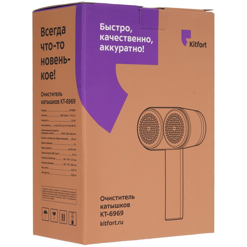 Купить Машинка для удаления катышков Kitfort КТ-6969  9283628. Характеристики, отзывы и цены в Донецке