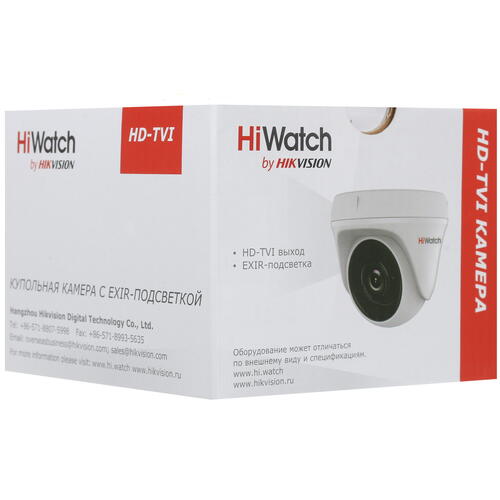 Купить Аналоговая камера HiWatch DS-T133 (2.8 mm)  8140136. Характеристики, отзывы и цены в Донецке