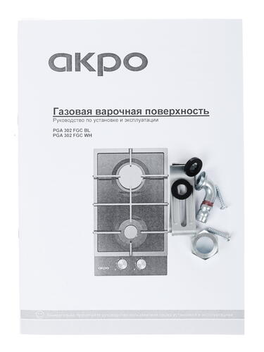 Купить Газовая варочная поверхность Akpo PGA 302 FGC BL  1147177. Характеристики, отзывы и цены в Донецке