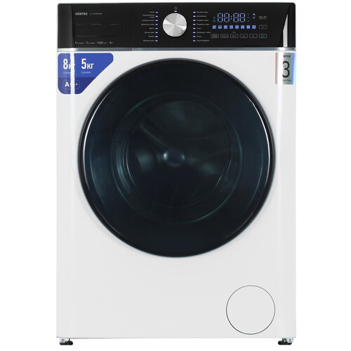 Купить Стирально-сушильная машина Centek CT-1955 белый  9970068. Характеристики, отзывы и цены в Донецке