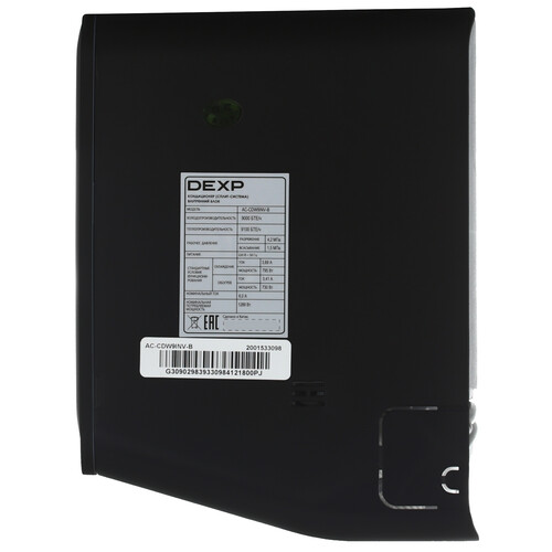 Купить Кондиционер настенный сплит-система DEXP AC-CDW9INV-B черный  9130126. Характеристики, отзывы и цены в Донецке