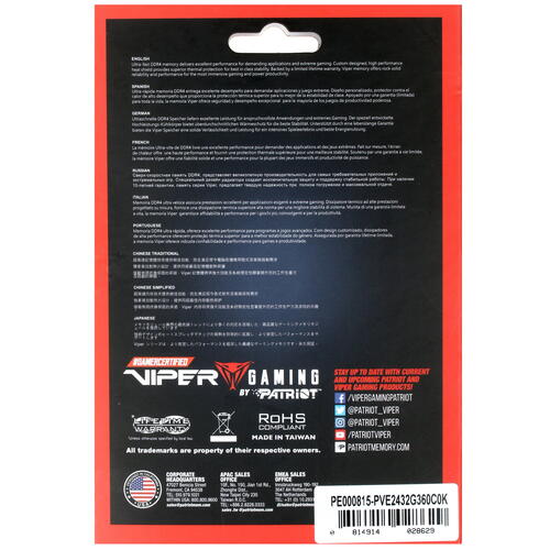 Купить Оперативная память Patriot Viper Elite II [PVE2432G360C0K] 32 ГБ  4845205. Характеристики, отзывы и цены в Донецке