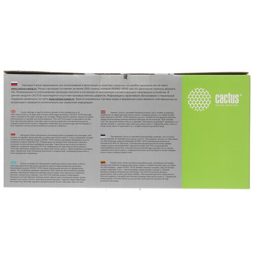 Купить Картридж лазерный Cactus CS-PH6121C голубой, с чипом  7937121. Характеристики, отзывы и цены в Донецке