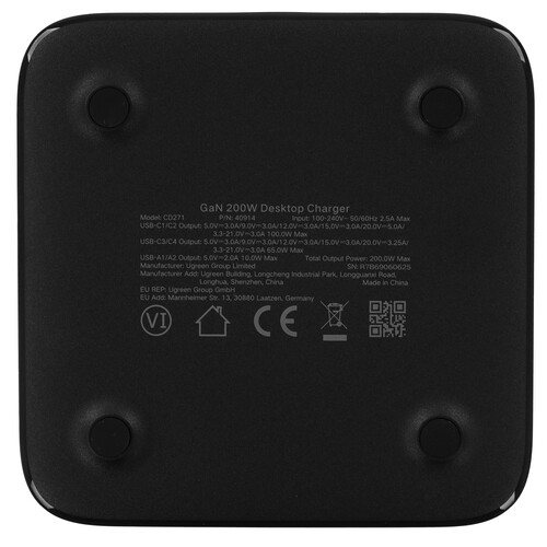Купить Сетевое зарядное устройство Ugreen CD271 серый  9146593. Характеристики, отзывы и цены в Донецке
