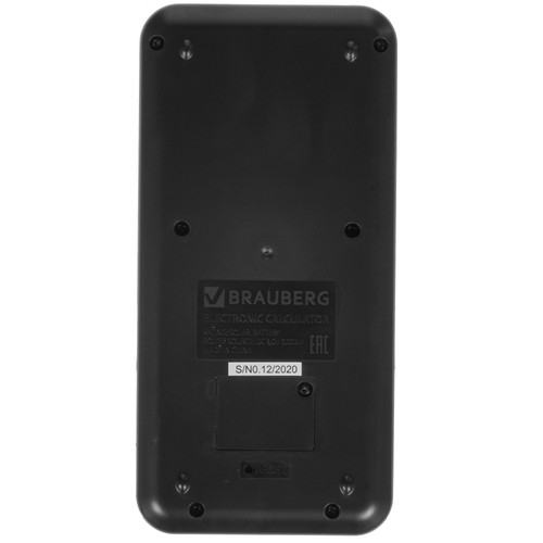 Купить Калькулятор инженерный Brauberg SC-850  4803783. Характеристики, отзывы и цены в Донецке