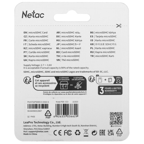 Купить Карта памяти Netac P500 ECO microSDHC 32 ГБ [NT02P500ECO-032G-S]  5472642. Характеристики, отзывы и цены в Донецке