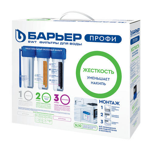 Купить Проточный питьевой фильтр Барьер Профи Hard  6610386. Характеристики, отзывы и цены в Донецке