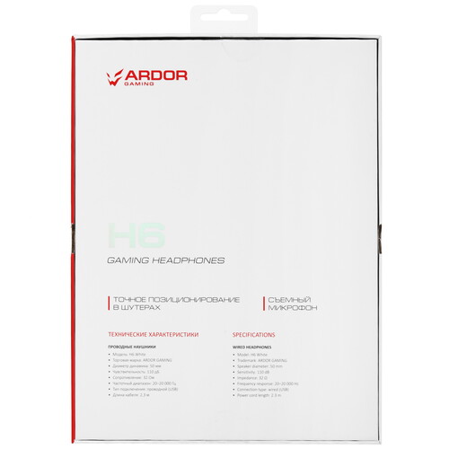 Купить Проводные наушники ARDOR GAMING H6 белый 2025  9183517. Характеристики, отзывы и цены в Донецке