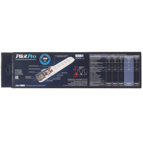 Купить Сетевой фильтр Pilot PRO USB белый  9056391. Характеристики, отзывы и цены в Донецке