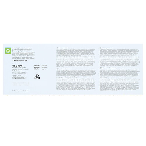 Купить Картридж лазерный HP 12A (Q2612A) черный  0005260. Характеристики, отзывы и цены в Донецке