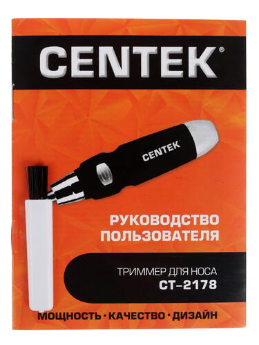 Купить Триммер Centek CT-2178 черный/серебристый  1110978. Характеристики, отзывы и цены в Донецке