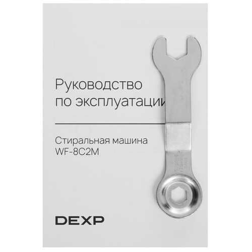 Купить Стиральная машина DEXP WF-8C2M белый  9246391. Характеристики, отзывы и цены в Донецке