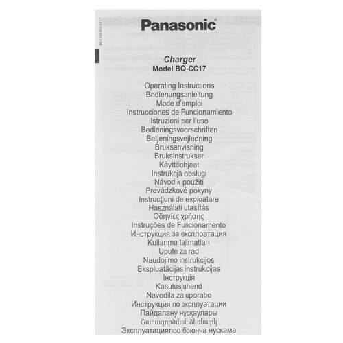 Купить Зарядное устройство Panasonic Eneloop Advanced Charger  5446614. Характеристики, отзывы и цены в Донецке