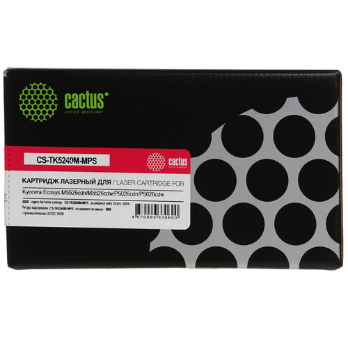 Купить Картридж лазерный Cactus CS-TK5240M-MPS пурпурный, с чипом  9146370. Характеристики, отзывы и цены в Донецке