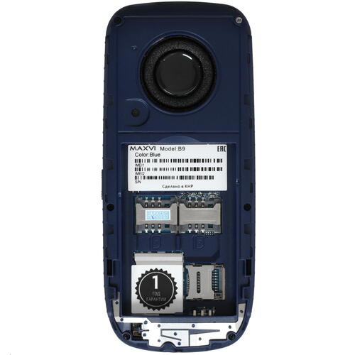 Купить Сотовый телефон Maxvi B9 синий  4714238. Характеристики, отзывы и цены в Донецке