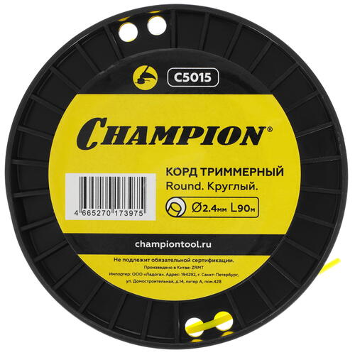 Купить Леска для триммеров Champion Round C5015  1215834. Характеристики, отзывы и цены в Донецке