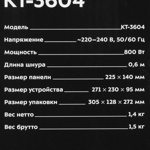 Купить Сэндвичница Kitfort КТ-3604 серебристый  9049749. Характеристики, отзывы и цены в Донецке