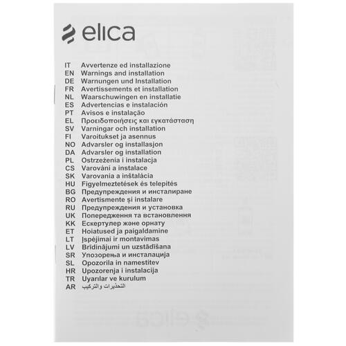 Купить Вытяжка телескопическая Elica ELITE 14 LUX BL/A/60 черный/черный  1106606. Характеристики, отзывы и цены в Донецке