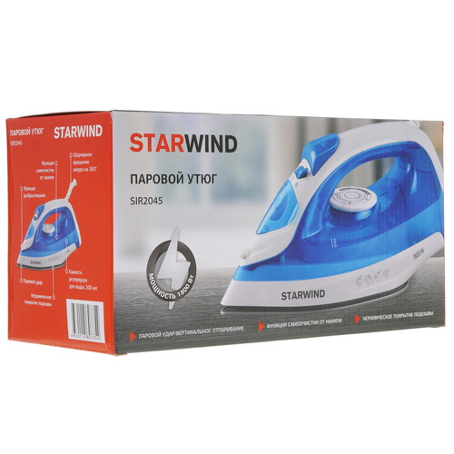 Купить Утюг Starwind SIR2045 голубой  5336021. Характеристики, отзывы и цены в Донецке