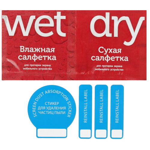 Купить Наклейки на клавиатуру Red Line [УТ000031341]  5496045. Характеристики, отзывы и цены в Донецке