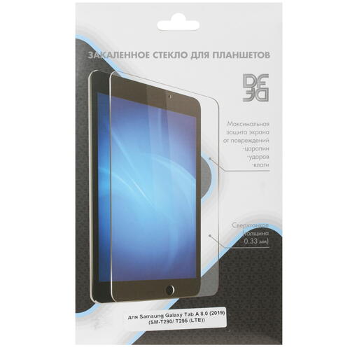 Купить Защитное стекло DF для Samsung Galaxy Tab A 8" (2019)  4815449. Характеристики, отзывы и цены в Донецке