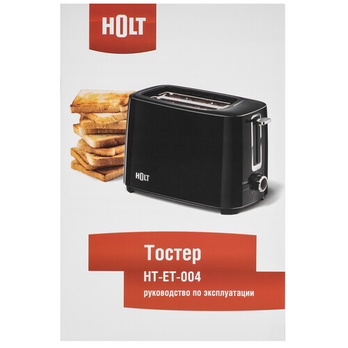 Купить Тостер Holt HT-ET-004 черный  9284889. Характеристики, отзывы и цены в Донецке