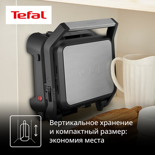 Купить Гриль Tefal SuperGrill 3 в 1 GC510DE0 серый  9299972. Характеристики, отзывы и цены в Донецке