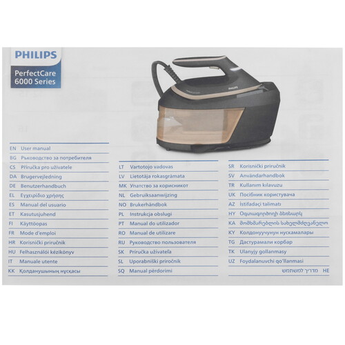 Купить Парогенератор Philips PSG6026/20 голубой  9123138. Характеристики, отзывы и цены в Донецке