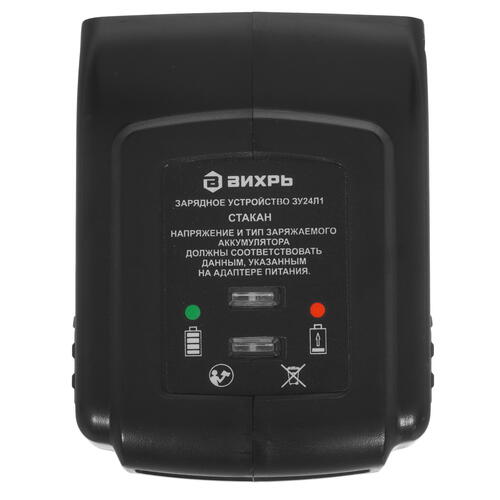Купить Зарядное устройство Вихрь АП24Л1 KPV  5304290. Характеристики, отзывы и цены в Донецке