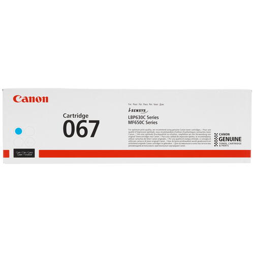 Купить Картридж лазерный Canon 067 C голубой, с чипом  5451944. Характеристики, отзывы и цены в Донецке