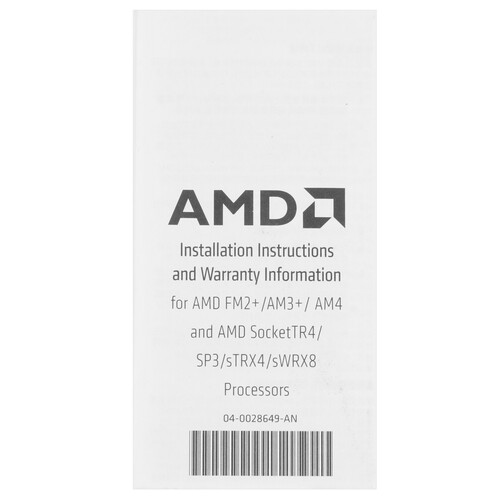 Купить Процессор AMD Ryzen 7 5700 BOX  5444372. Характеристики, отзывы и цены в Донецке