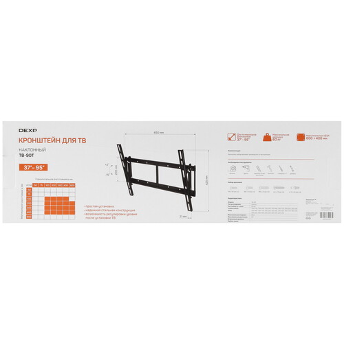 Купить Кронштейн для ТВ DEXP TB-90T черный  9237067. Характеристики, отзывы и цены в Донецке