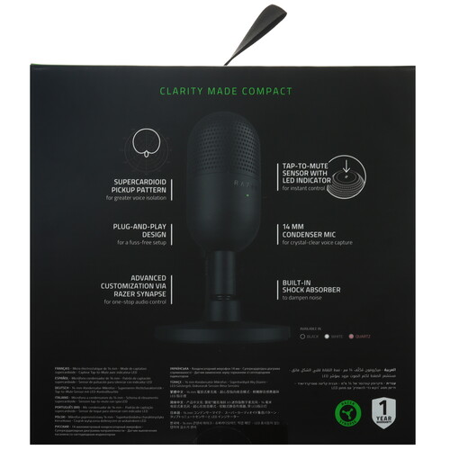 Купить Микрофон Razer Seiren V3 Mini черный  5466256. Характеристики, отзывы и цены в Донецке