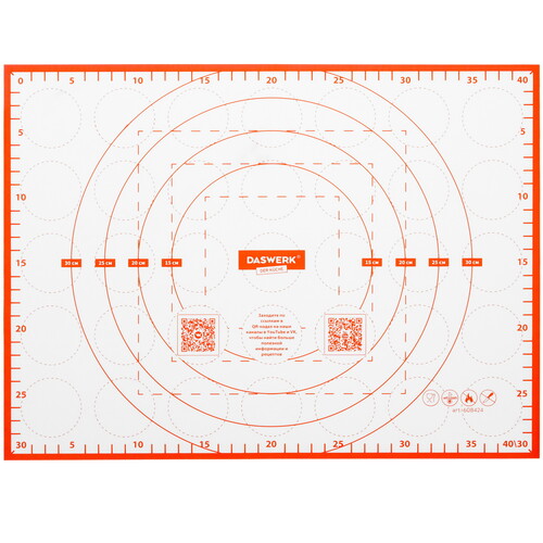 Купить Коврик для раскатывания теста Daswerk 608424  9171614. Характеристики, отзывы и цены в Донецке