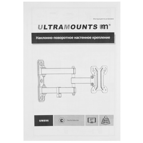 Купить Кронштейн для ТВ Ultramounts UM896 черный  9200226. Характеристики, отзывы и цены в Донецке