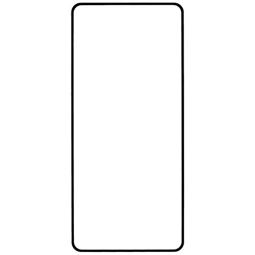 Купить Защитное стекло Aceline для экрана POCO M6 Pro  5451562. Характеристики, отзывы и цены в Донецке
