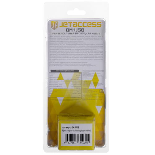 Купить Мышь проводная JETACCESS OM-U58  черный  4726519. Характеристики, отзывы и цены в Донецке