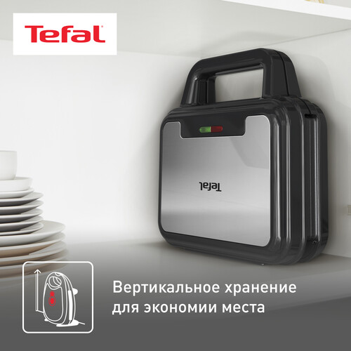 Купить Сэндвичница Tefal UltraCompact SW383D10 черный  5606948. Характеристики, отзывы и цены в Донецке