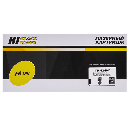 Купить Тонер-картридж лазерный Hi-Black HB-TK-5240Y желтый, с чипом  9265041. Характеристики, отзывы и цены в Донецке