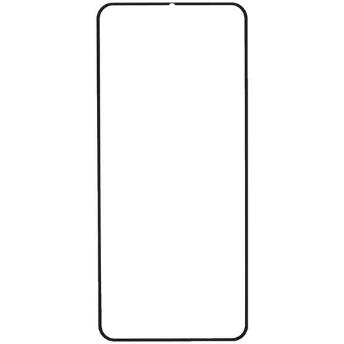 Купить Защитное стекло Aceline для экрана OPPO A57s/ realme C11 2020/ C20/ C21/ C21Y/ C25/ C25s/ C25Y/ C30/ C30s/ C31/ C33/ C35/ Vivo Y31/ Y35  5421648. Характеристики, отзывы и цены в Донецке