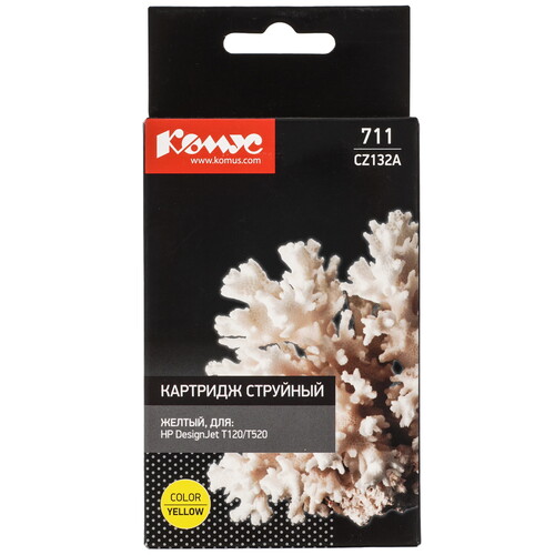 Купить Картридж Комус 711 CZ132A желтый  9199517. Характеристики, отзывы и цены в Донецке