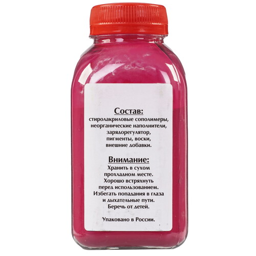 Купить Тонер Булат BAHPLJ3600060 пурпурный  5600749. Характеристики, отзывы и цены в Донецке