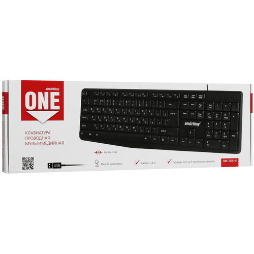Купить Клавиатура  проводная Smartbuy ONE 220 USB  5467638. Характеристики, отзывы и цены в Донецке