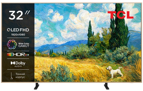 Купить 32" (81 см) Телевизор TCL 32A400 Pro бежевый  9357692. Характеристики, отзывы и цены в Донецке