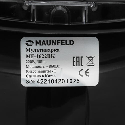Купить Мультиварка MAUNFELD MF-1622BK черный  5338172. Характеристики, отзывы и цены в Донецке