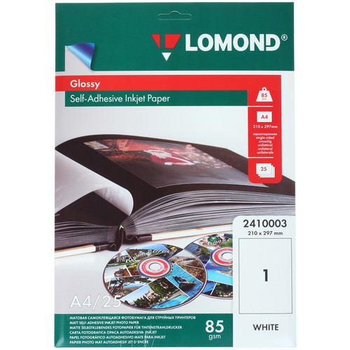 Купить Самоклеящаяся бумага Lomond 2410003  0186142. Характеристики, отзывы и цены в Донецке