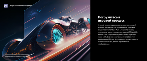 Купить 55" (139 см) Телевизор Toshiba 55M450RE серый  9308845. Характеристики, отзывы и цены в Донецке